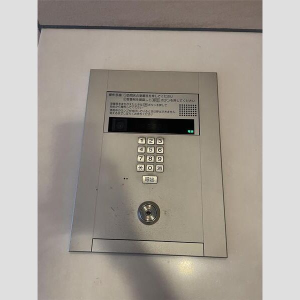 レフィーズ上野302号室 部屋その他