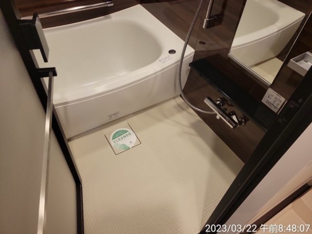 アトラス代々木上原 お風呂