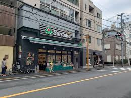フェニックス牛込神楽坂1階 【スーパー】Santoku牛込神楽坂店まで356ｍ