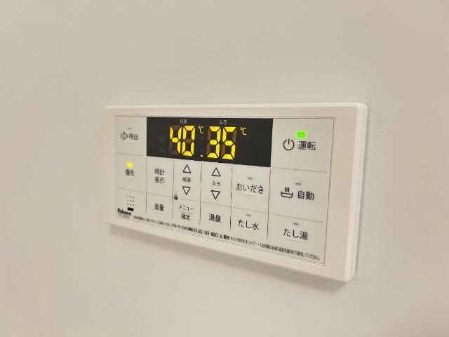 charme・toit（シャルム・トワ） 追焚き機能付き給湯パネル