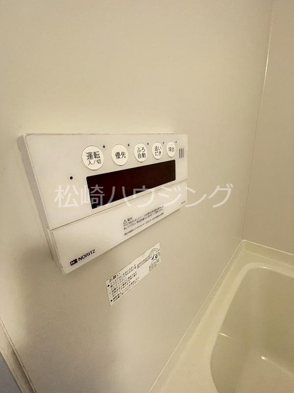 ファイン 部屋設備