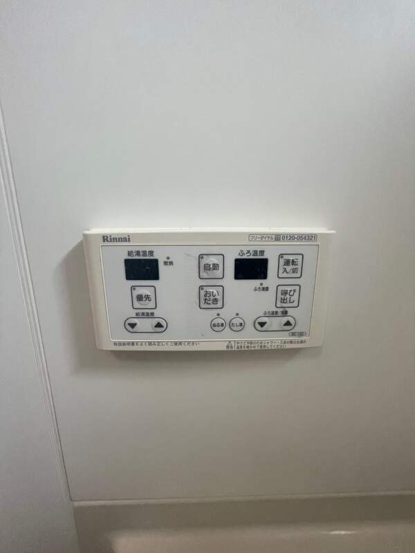 DAIYU24番館 部屋設備