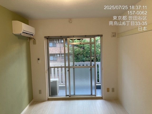 烏山ダイカンプラザⅠ号館4階 部屋その他