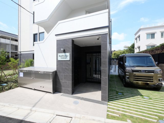 ラフィスタ豪徳寺1階 外観