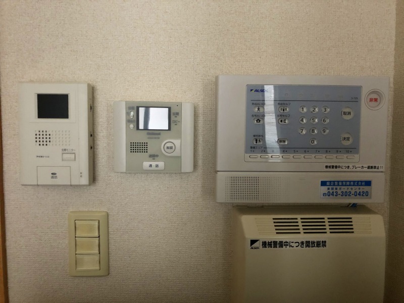 レオパレスフルリール207号室 部屋その他