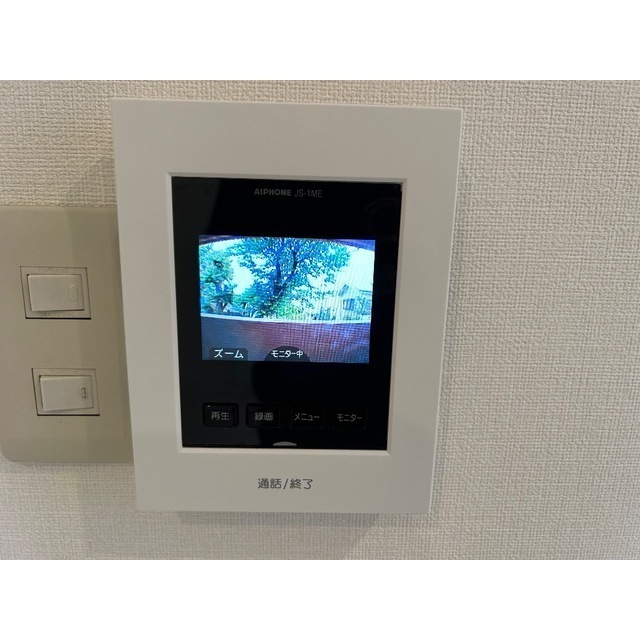 メゾン・セレステ指扇206号室 部屋その他