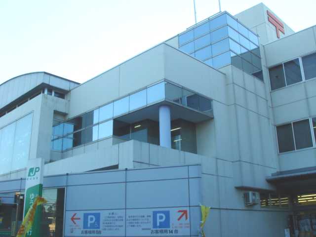 Bel Tramonto（ベルトラモント） 緑郵便局まで1,918ｍ