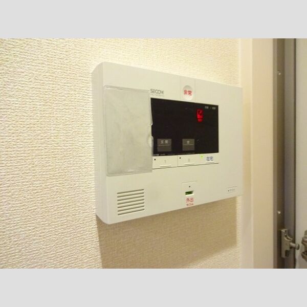 マハロラ ホームセキュリティ(セコム)