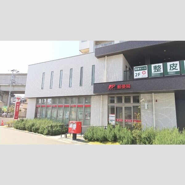 LAPIS上星川 郵便局