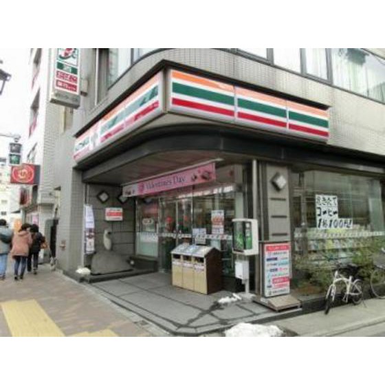 ベル・エポック1 周辺