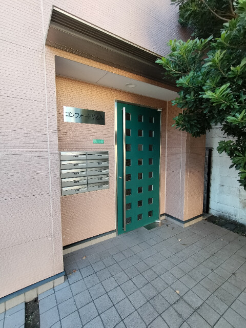 コンフォートM＆N1階 部屋その他