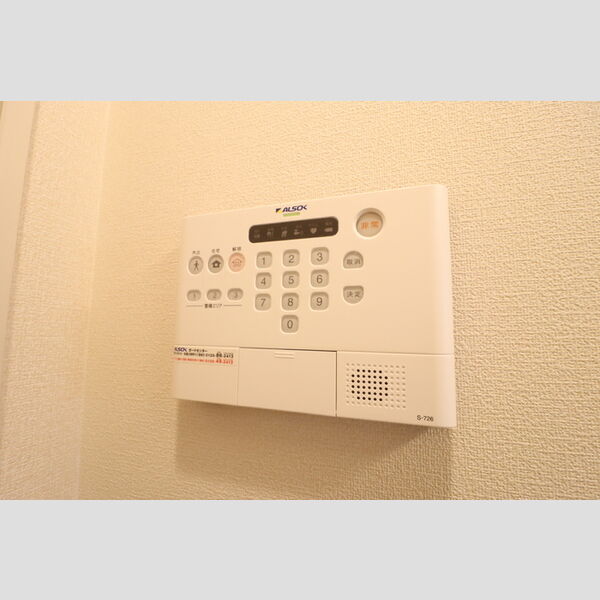 セジュールホンダ B ALSOK