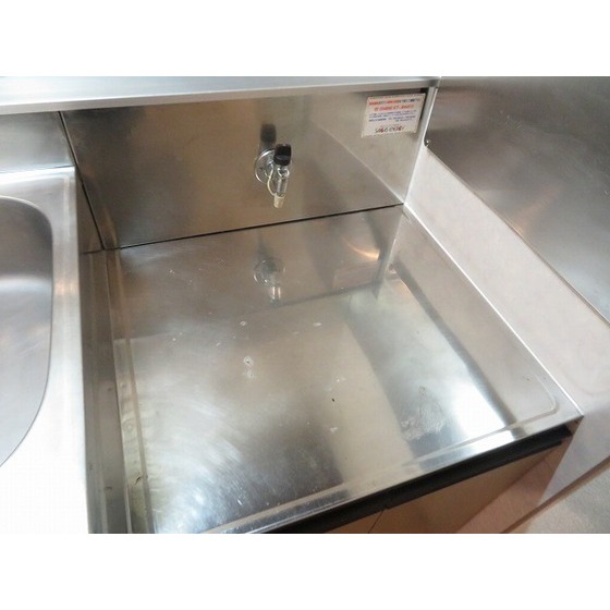 Ｓコート ガスコンロ設置可