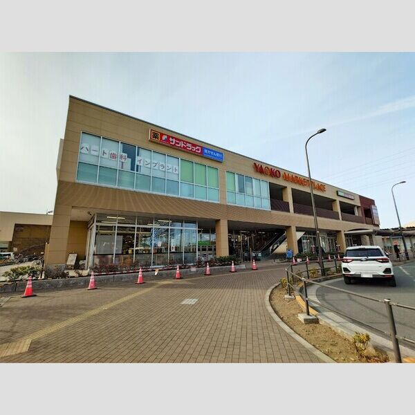 グランヴェールにしすな203号室 ヤオコー西武立川駅前店(194m)