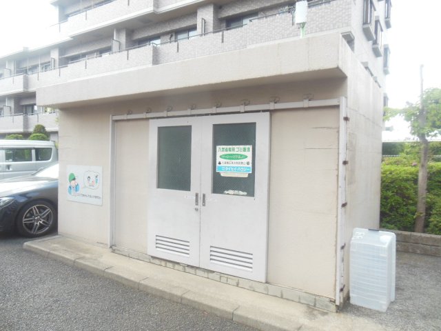 フェ・リーク0202号室 その他共有部分