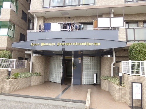 ライオンズマンション川越南古谷 エントランス　※2024年1月撮影