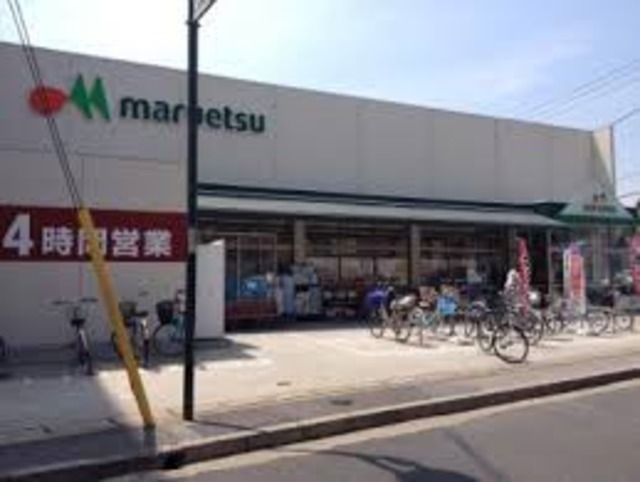 シェル・シャンテ0103号室 マルエツ南八幡店