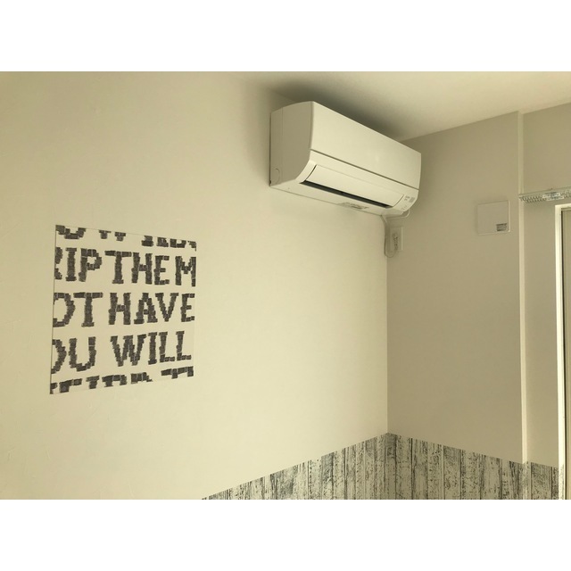 パルトネール二俣川Ⅲ303号室 部屋その他