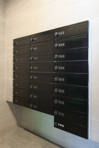 スカイコートパレス新大塚701号室 メールボックス