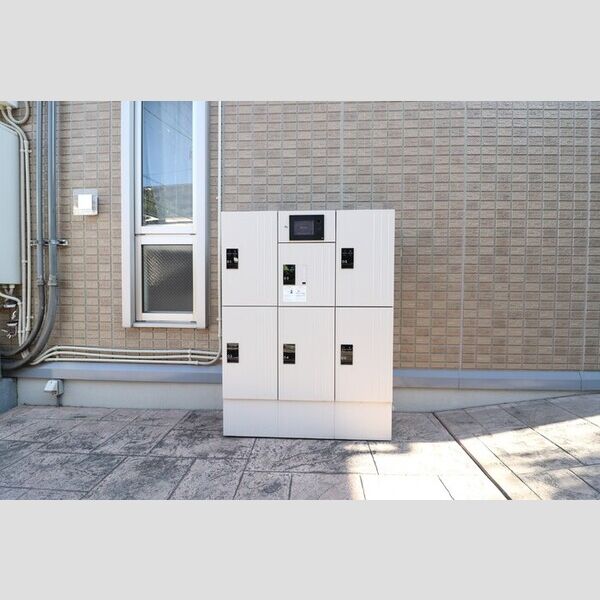 トレビナ中浦和 ★宅配ボックス★