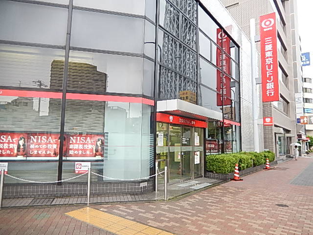 ガーラ墨田スカイフロント 【銀行】「三菱東京ＵＦＪ銀行」まで307ｍ