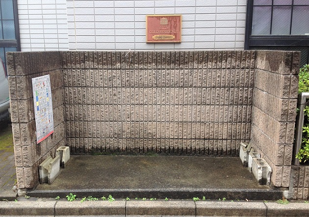 レオパレスＧＲＡＮＤ　ＣＨＡＲＩＯＴ205号室 ゴミ捨て場