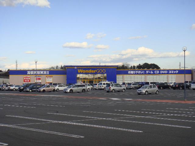 プルミエール ワンダーグーまで3,000ｍ