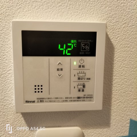 プラウドフラット神楽坂Ⅱ 部屋設備