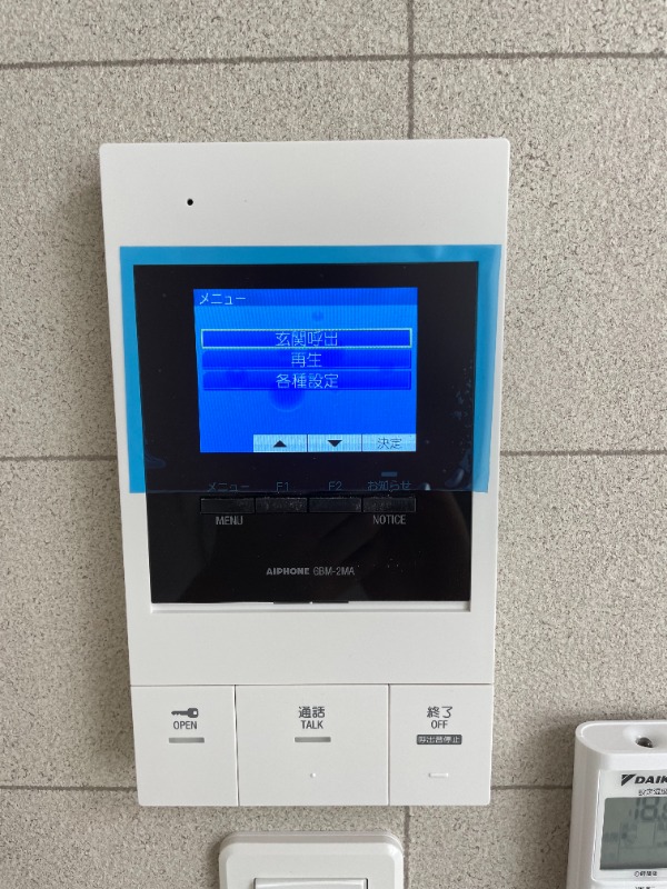 NEXUS綾瀬2階 部屋その他