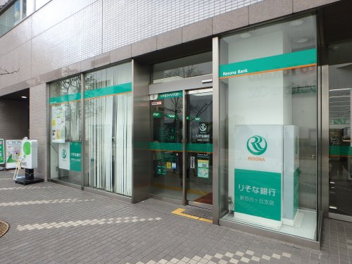 プライムアーバン新百合ヶ丘707号室 【水道会社】りそな銀行新百合ヶ丘支店まで451ｍ