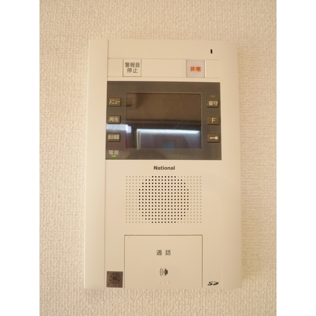 プレール・ドゥーク津田沼102号室 部屋その他