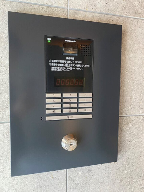 GENOVIA学芸大学2階 部屋その他