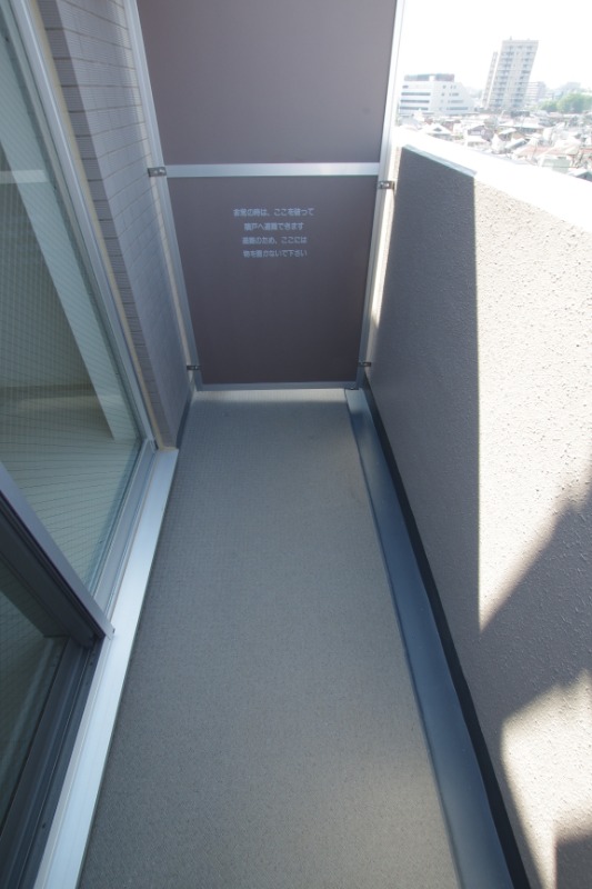 ブライズ用賀4階 部屋その他