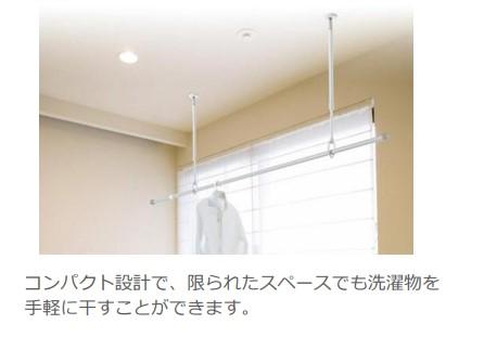 仮）戸塚区深谷町新築アパート101号室 室内物干し（イメージ）