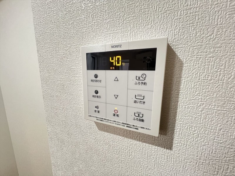 ガーデンフォレスト親水公園2階 部屋設備