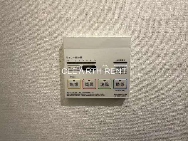 Ｐｒｉｍａｌ上野黒門町4階 部屋設備