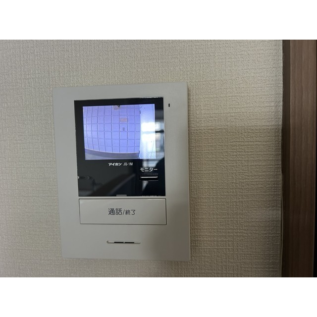 カーヘルハイツ301号室 部屋その他