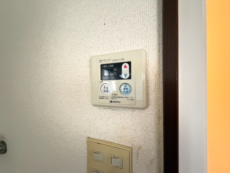 師岡ハイツ1階 部屋設備