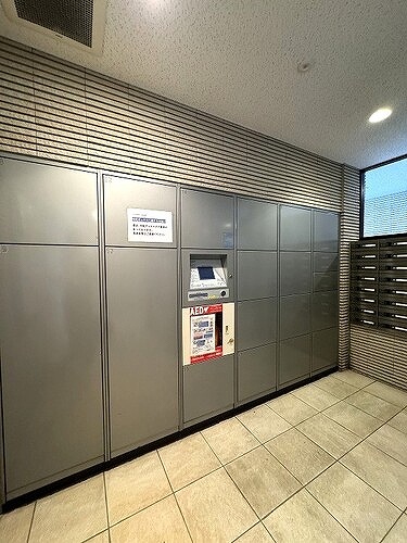 ライオンズ南大沢ヒルズ7階 宅配BOX　※前回募集時2024.8撮影