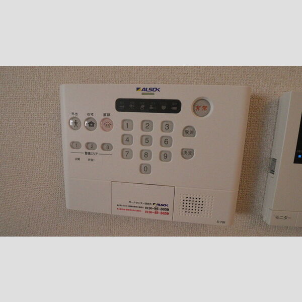 メゾンベール18 部屋設備