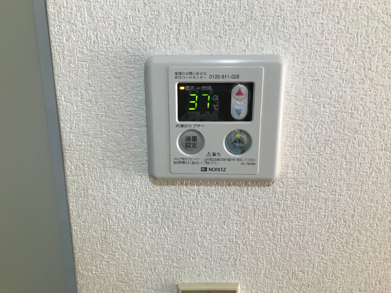 サントノーレ第5阿佐ヶ谷1階 ※別部屋写真参照