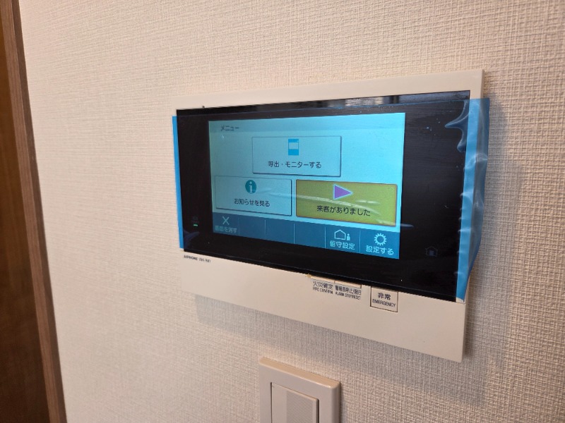 レジディア御茶ノ水プレイス5階 部屋その他