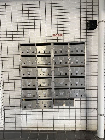 スカイコート宮崎台第4302号室 部屋その他