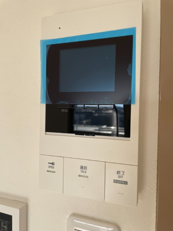 TraValore淵野辺4階 部屋その他