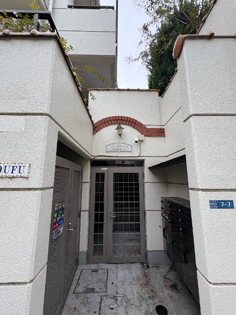 パークヒルズ田園調布2階 エントランス