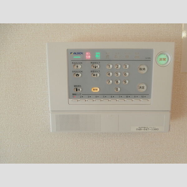 ボヌール四季　Ⅲ201号室 ALSOKホームセキュリティ