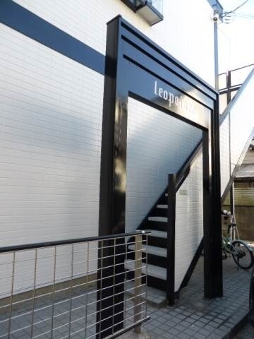 レオパレス用賀203号室 エントランス