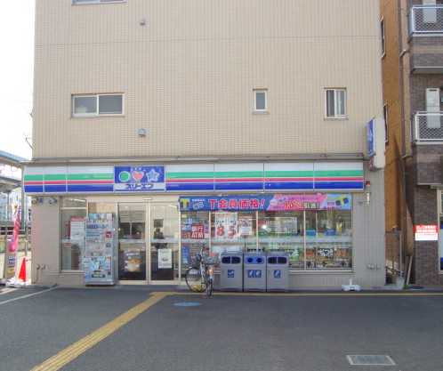 ロイヤルパレス渋谷 スリーエフ（コンビニ）まで220ｍ