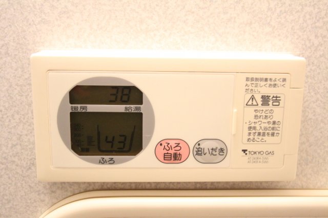 プライムアーバン町屋サウスコート907号室 部屋その他