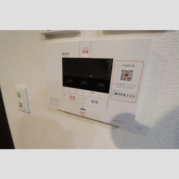 D-sereno緑町102号室 セコムセキュリティー